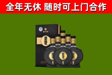 裕华烟酒回收习酒1988.jpg